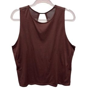 RARE Nike Brown Mesh Cutout Back Tank Top Trendy Y2K 90s Vintage Retro Trendy